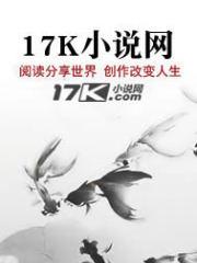 侦查工作的理解