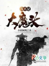 开局八百海贼大军 聊天群