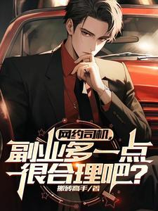 寻龙分金看缠山是什么歌