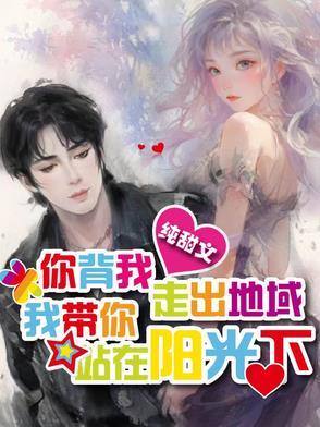 你背着行囊离开家 什么歌