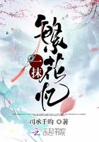 繁华中的一抹宁静