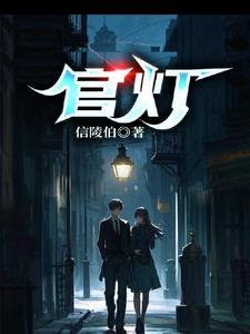 宫灯核桃盘玩效果