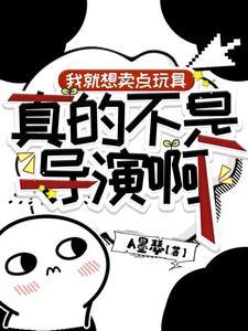 有铠甲勇士世界的
