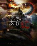陆总马上就要回来了