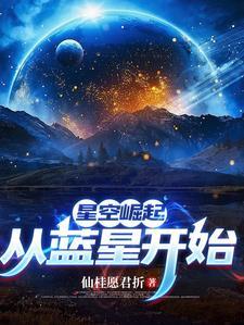 开局获得最强武神