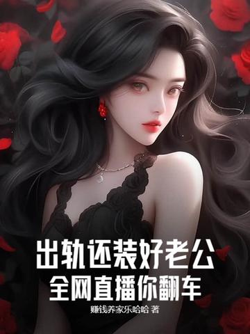 难产文