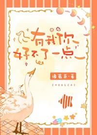 诡异降临到我身边女主是谁