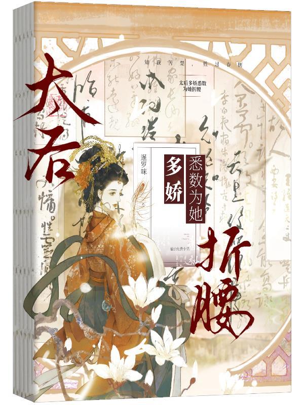 淇水在哪儿