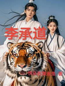 玄铁石是什么