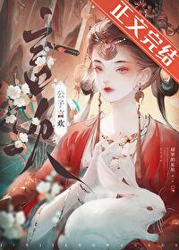 十鸢短剧