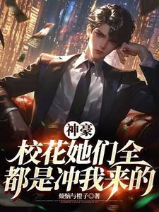 大二如何赚钱