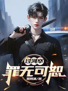 江湖路是不归路上一句