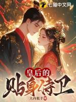 感恩老师的软文