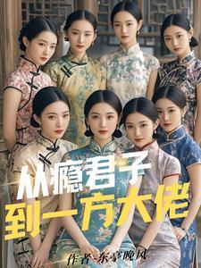 上海到重庆时间