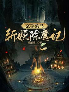 麒麟山风光