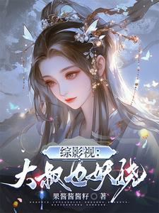 被小三之后怎么办