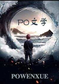 我捡垃圾养你表情包