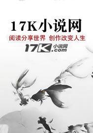 灵魂归入故里的意思