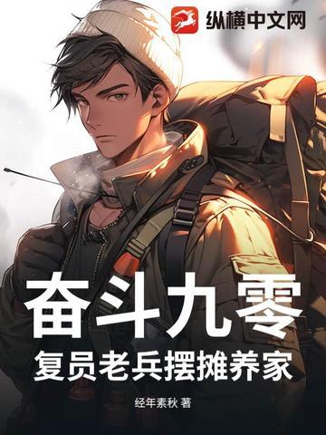 炊事兵是什么兵