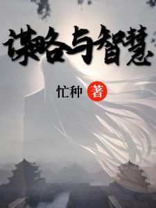 借古鉴今的作用