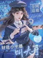 小财迷07381微博