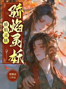 中富银登股东