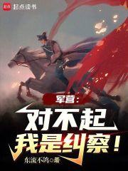 咱当兵的人歌词完整版