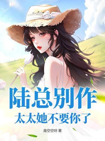 你好甜免费阅读