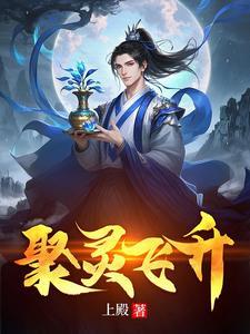宝瓶含义