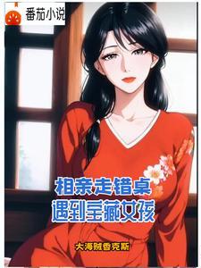 我女儿叫我阿姨家的儿子叫什么