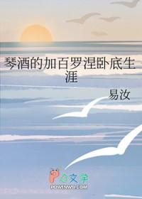 原来琴酒才是最大的卧底起点