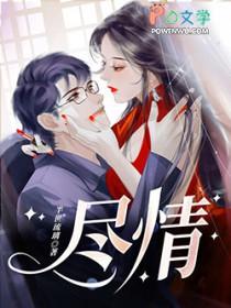 尽情宠爱你的猫娘吧安卓