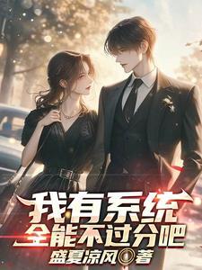 隔壁住了美女怎么搭讪