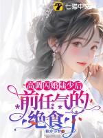 被拐33年一家三口终于团聚